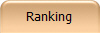 Ranking